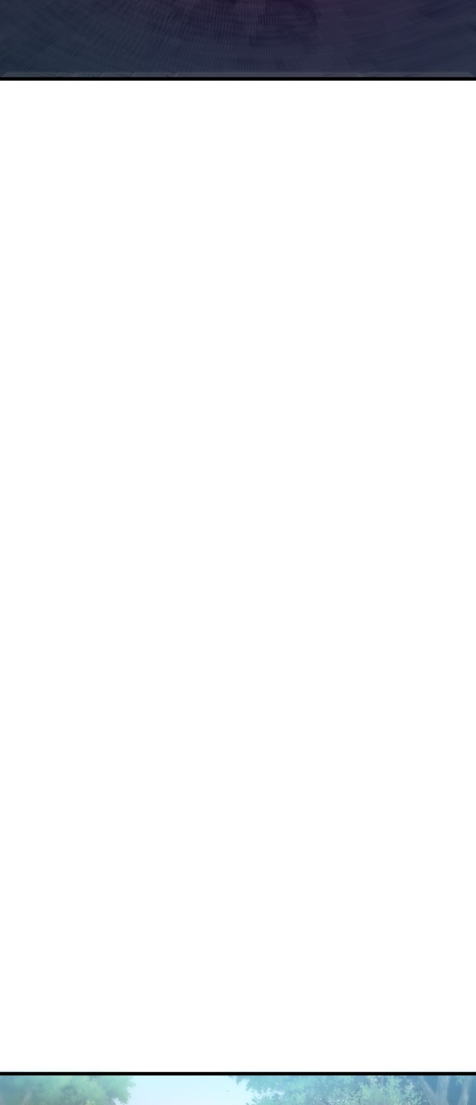 247 페이지
