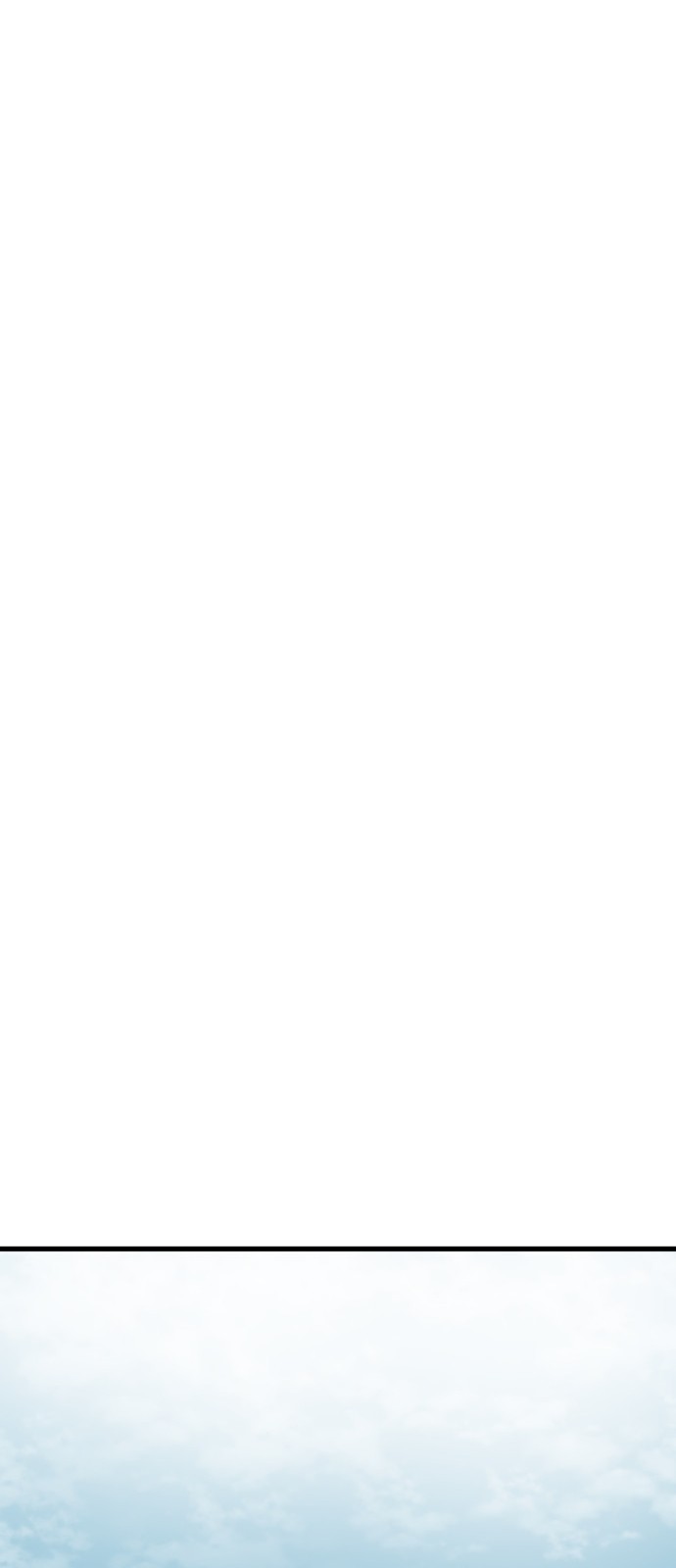 269 페이지