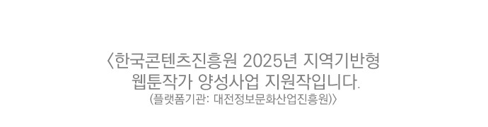 273 페이지