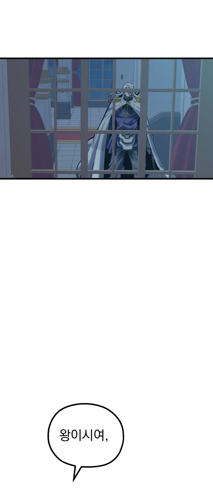 99 페이지