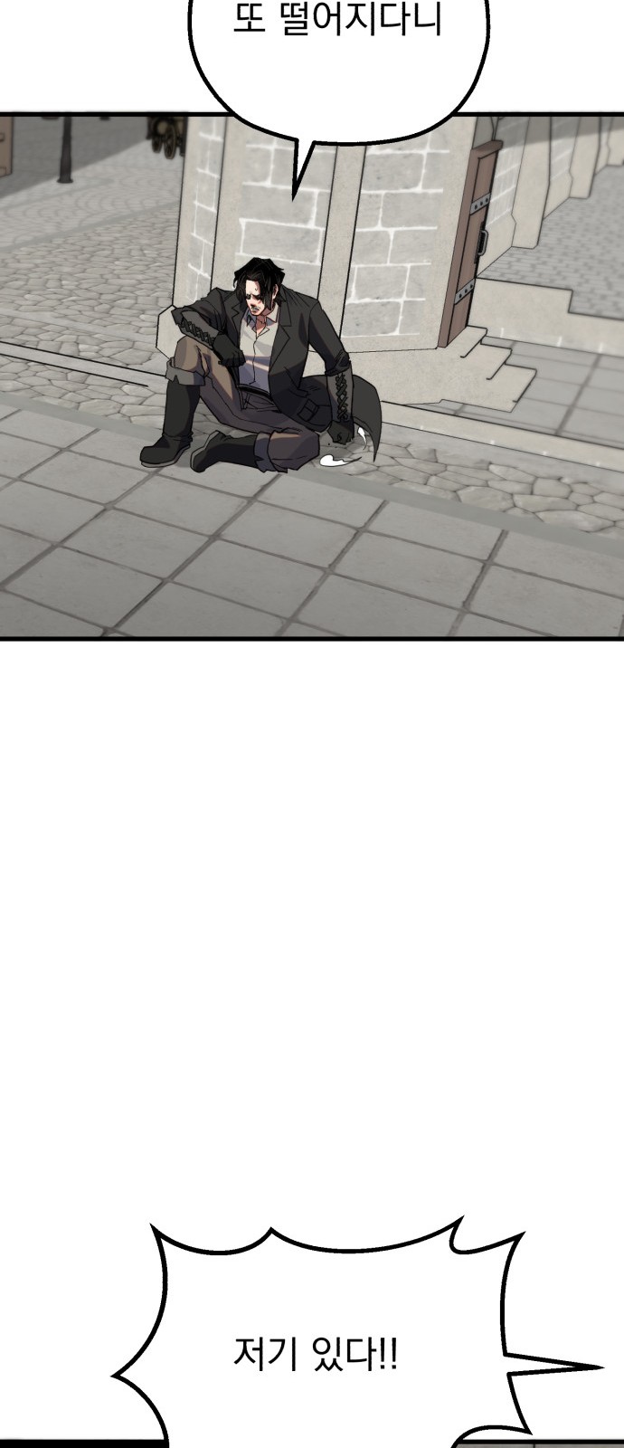 102 페이지