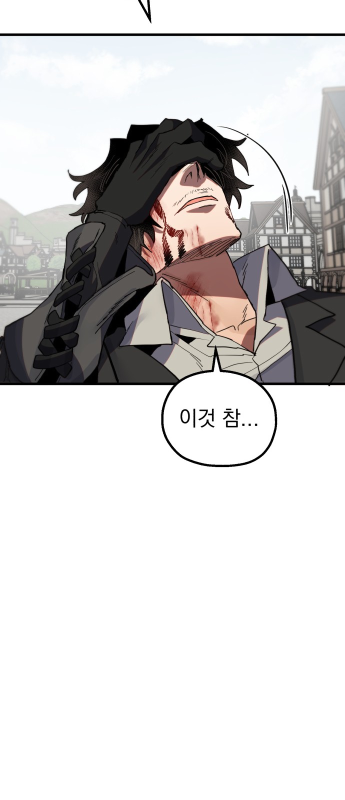 115 페이지