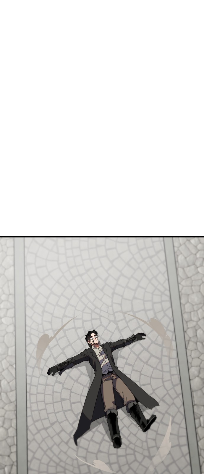 117 페이지