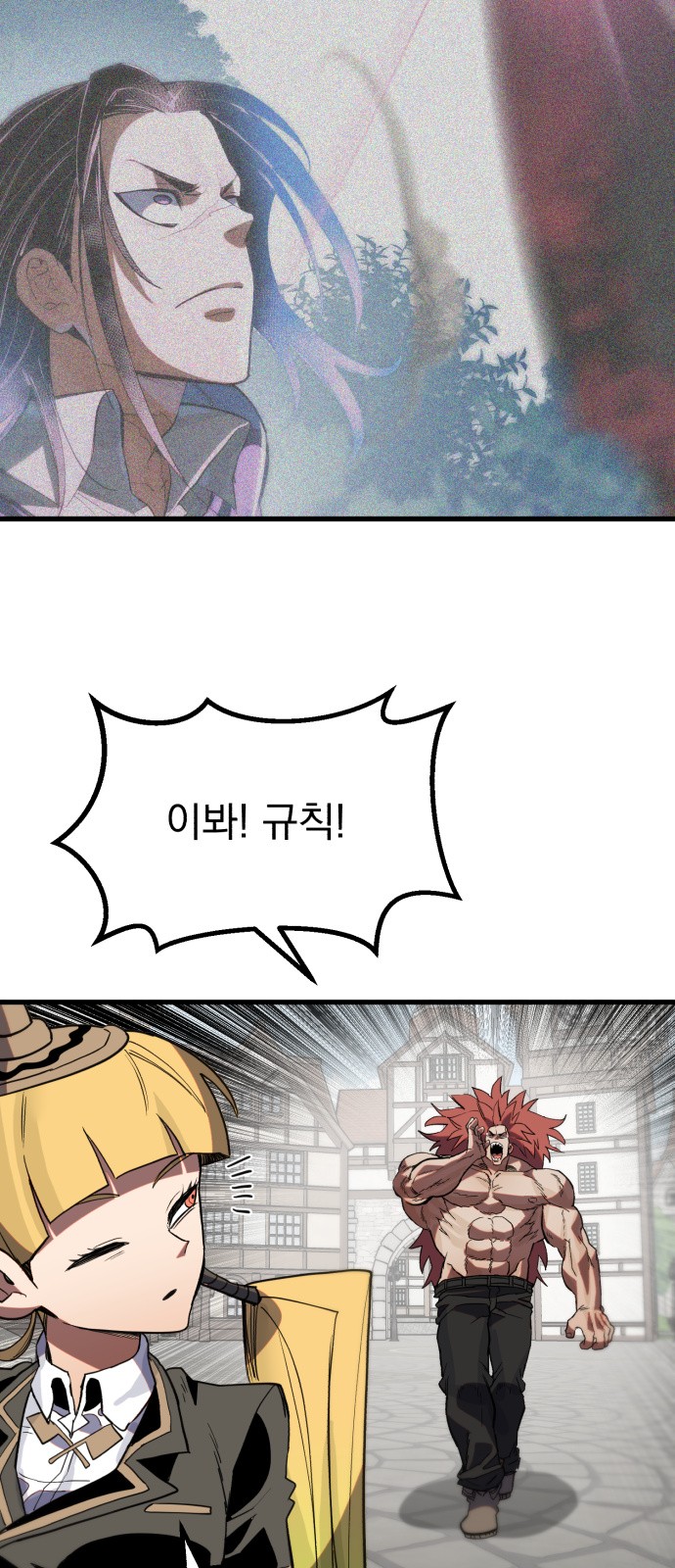 129 페이지