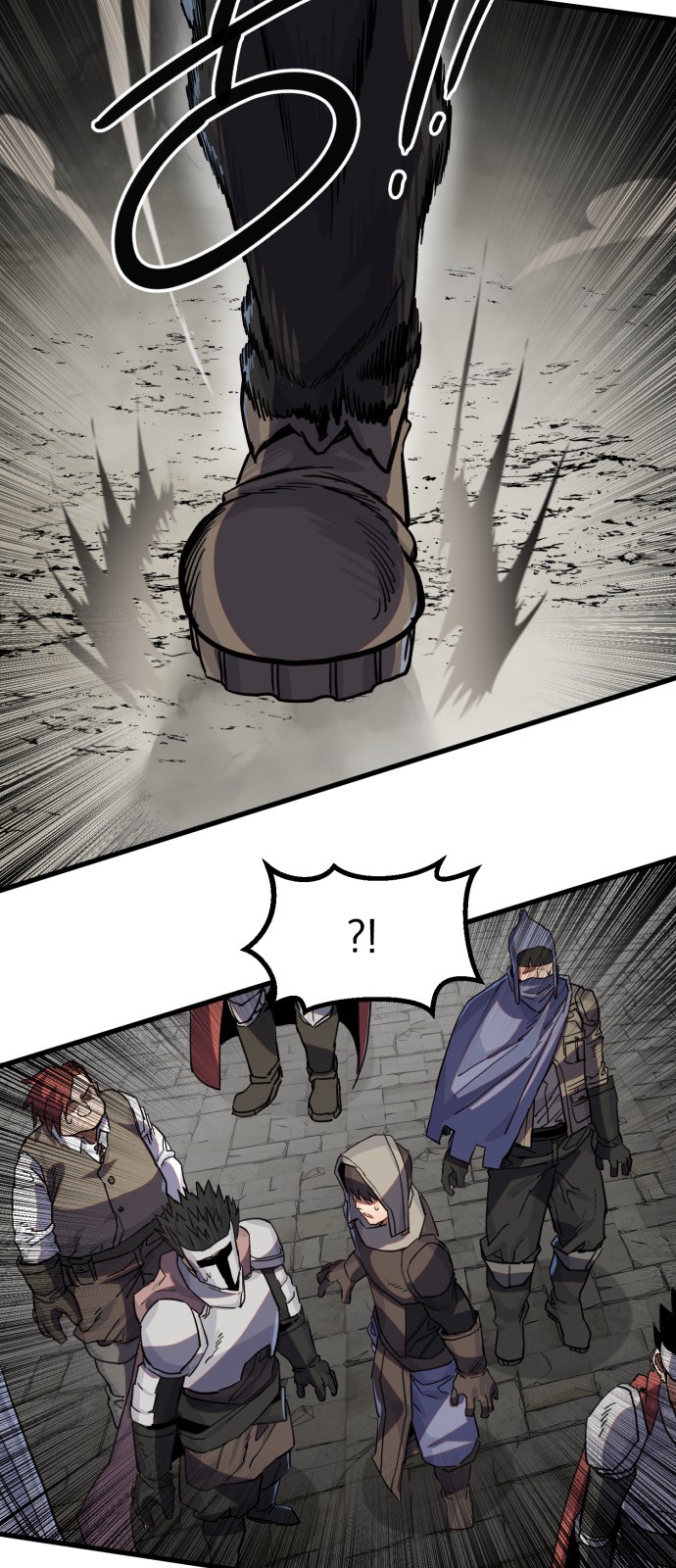 83 페이지