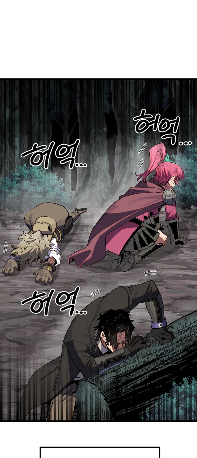 55 페이지