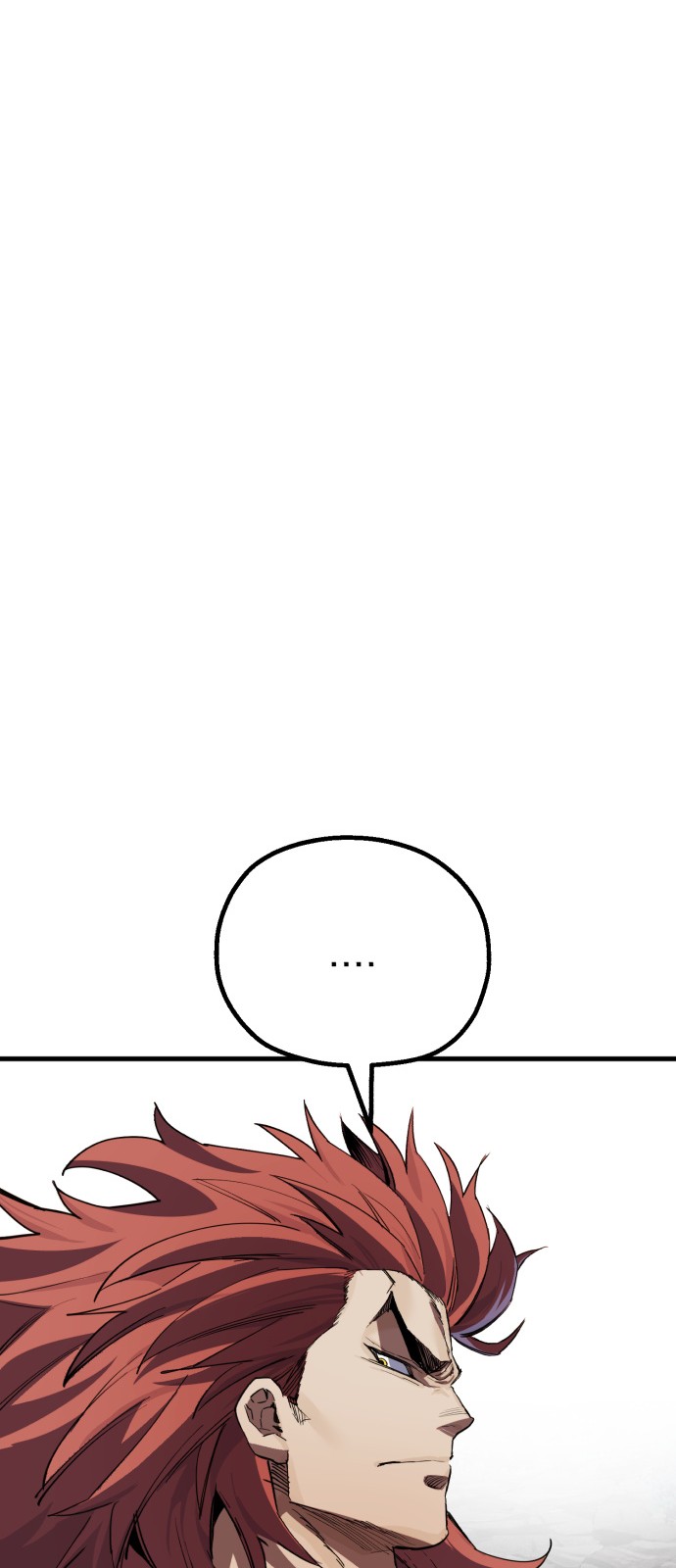 119 페이지