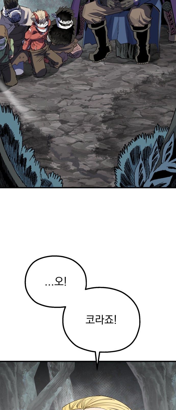 122 페이지