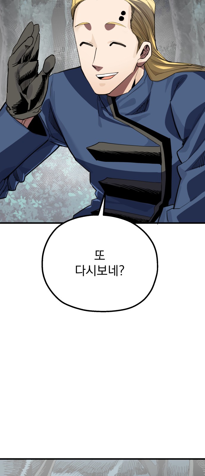 123 페이지