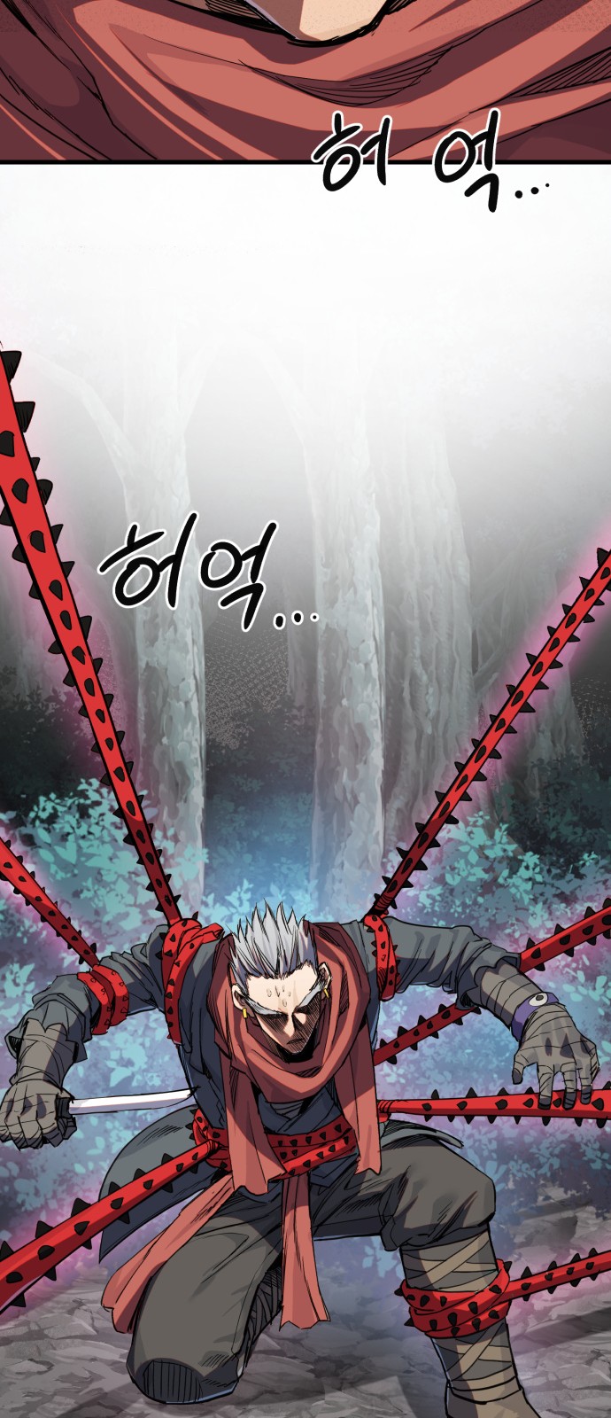 30 페이지