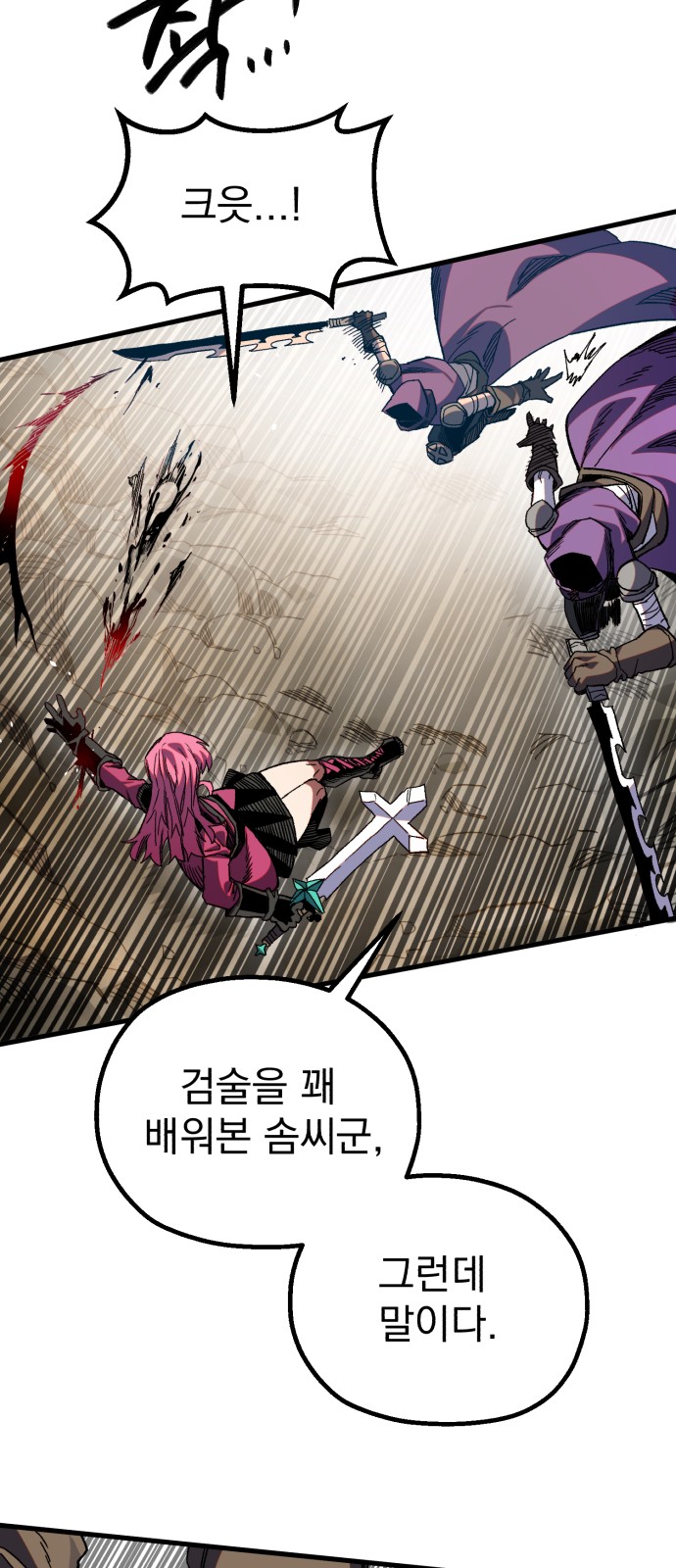 22 페이지