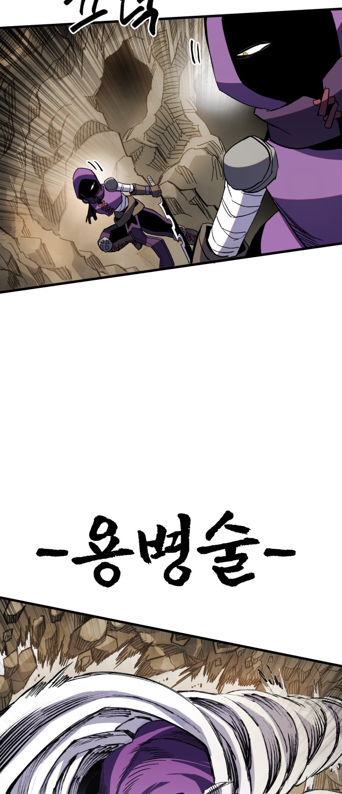 45 페이지