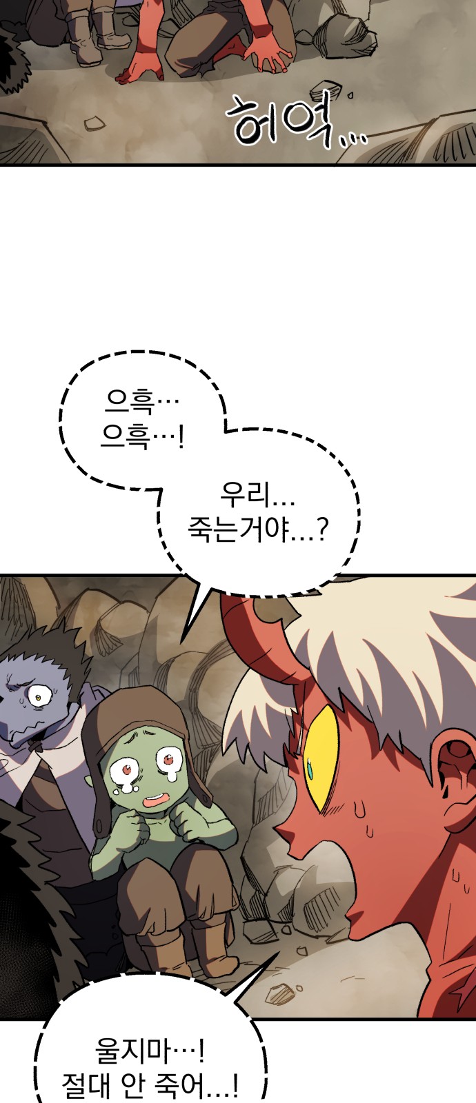 57 페이지