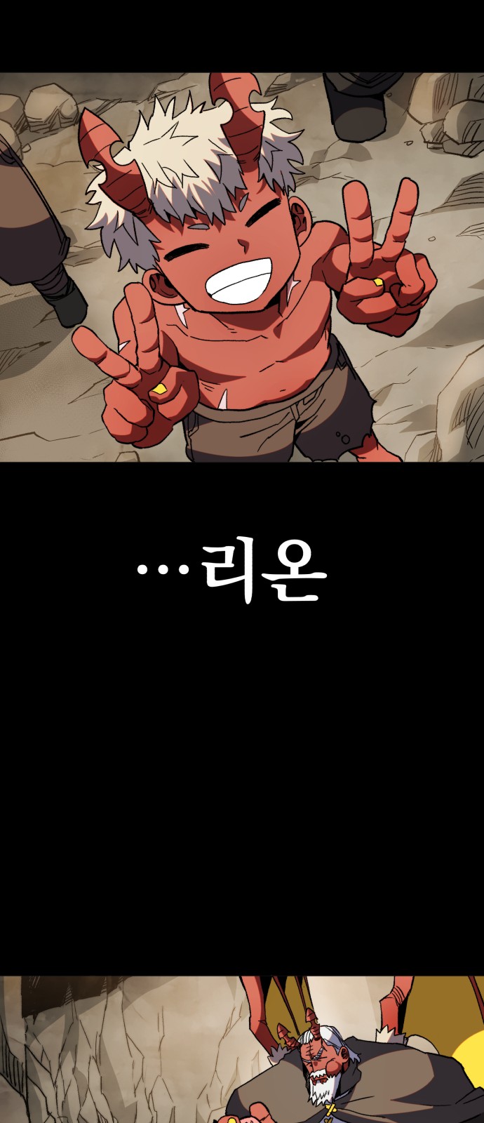 18 페이지