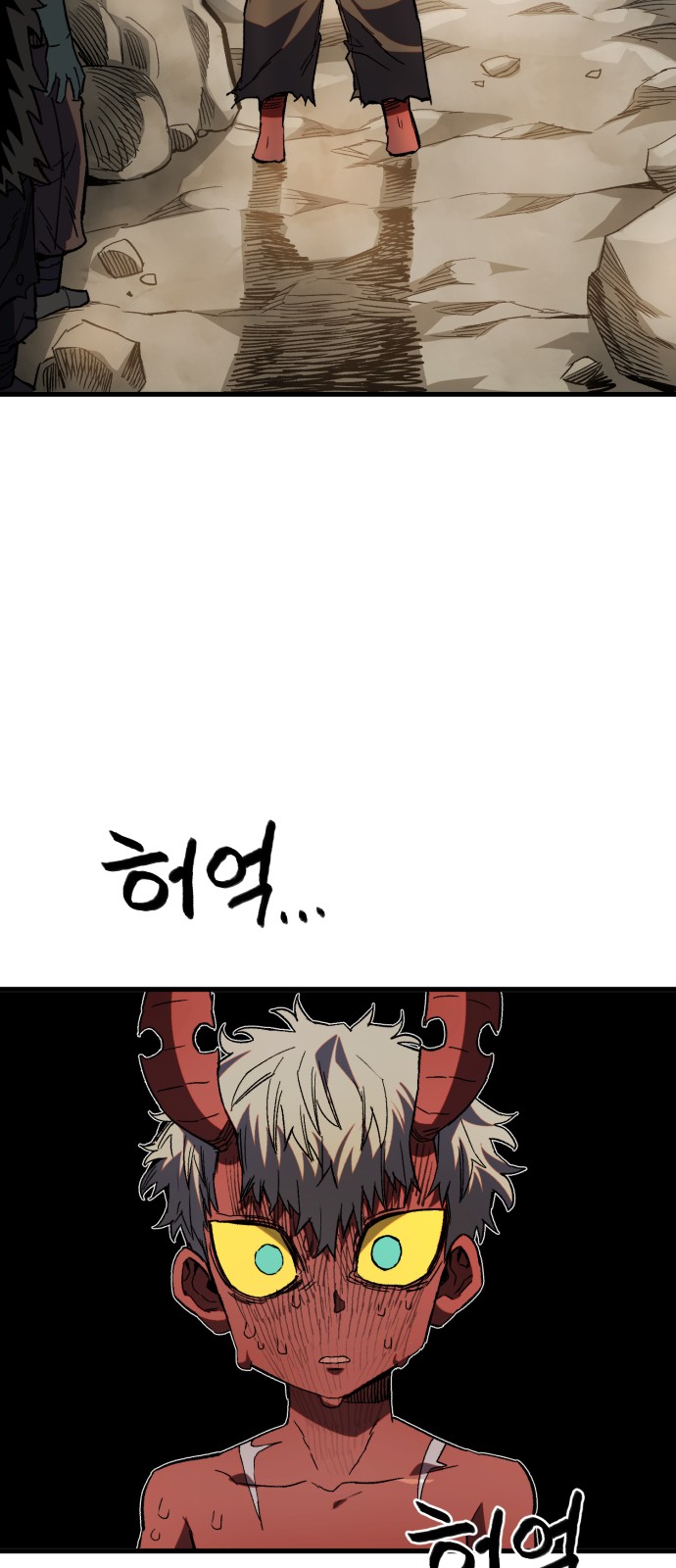 52 페이지