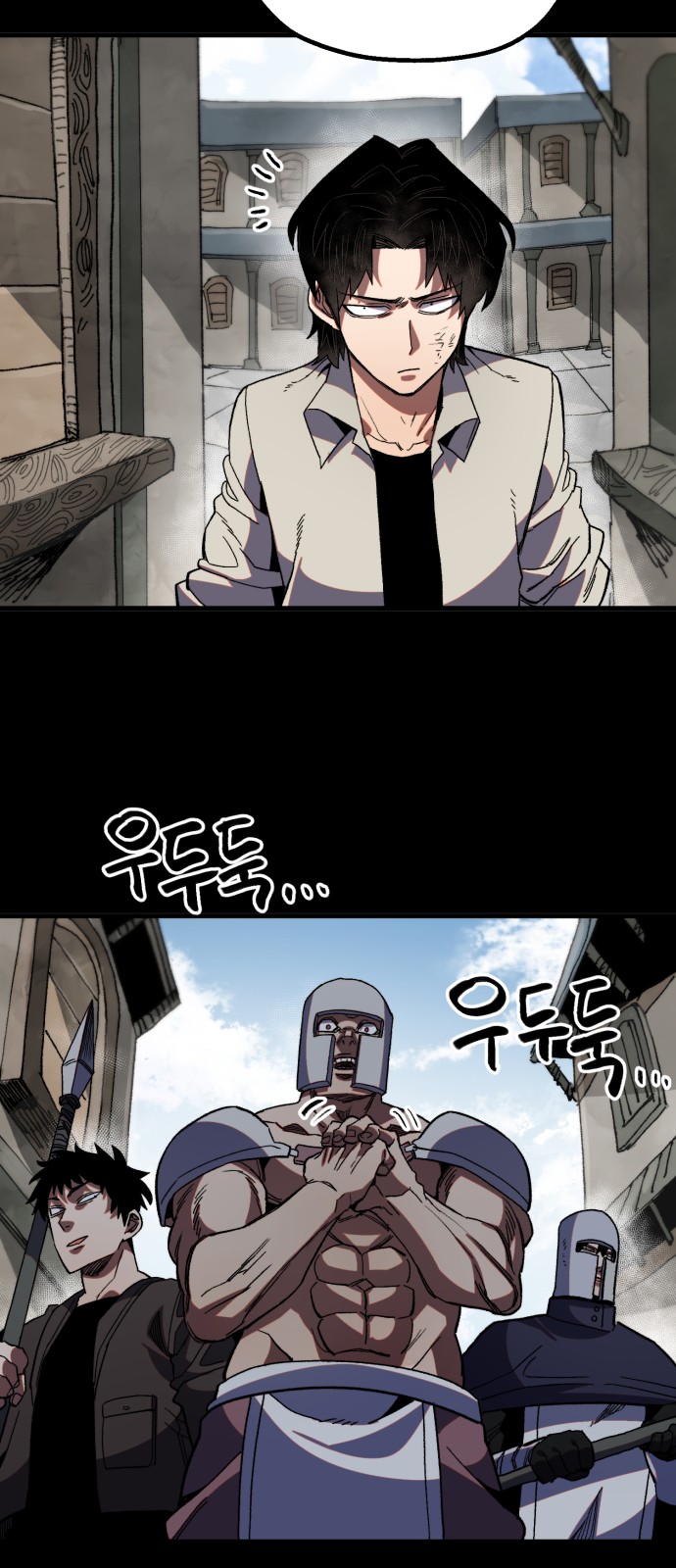 48 페이지