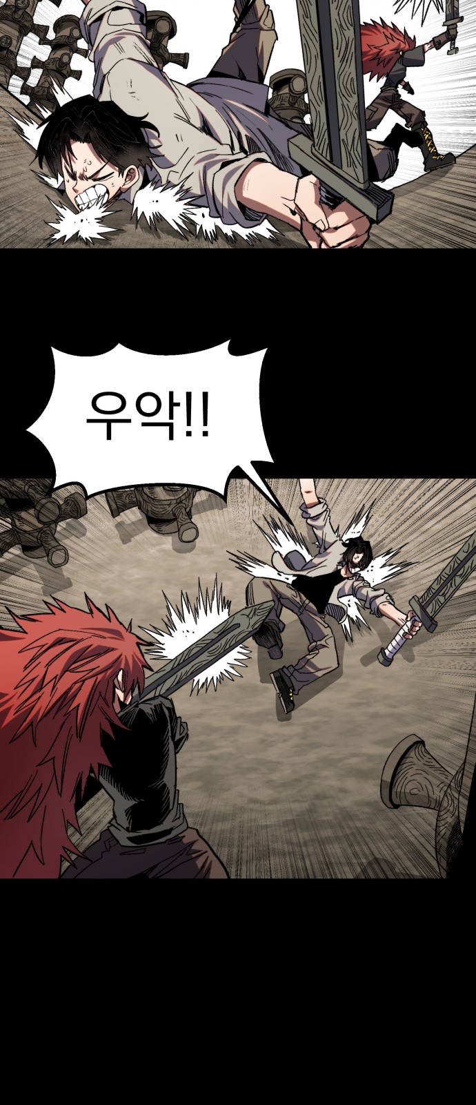 40 페이지