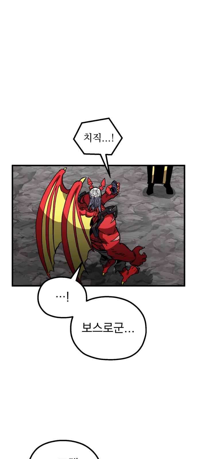 100 페이지