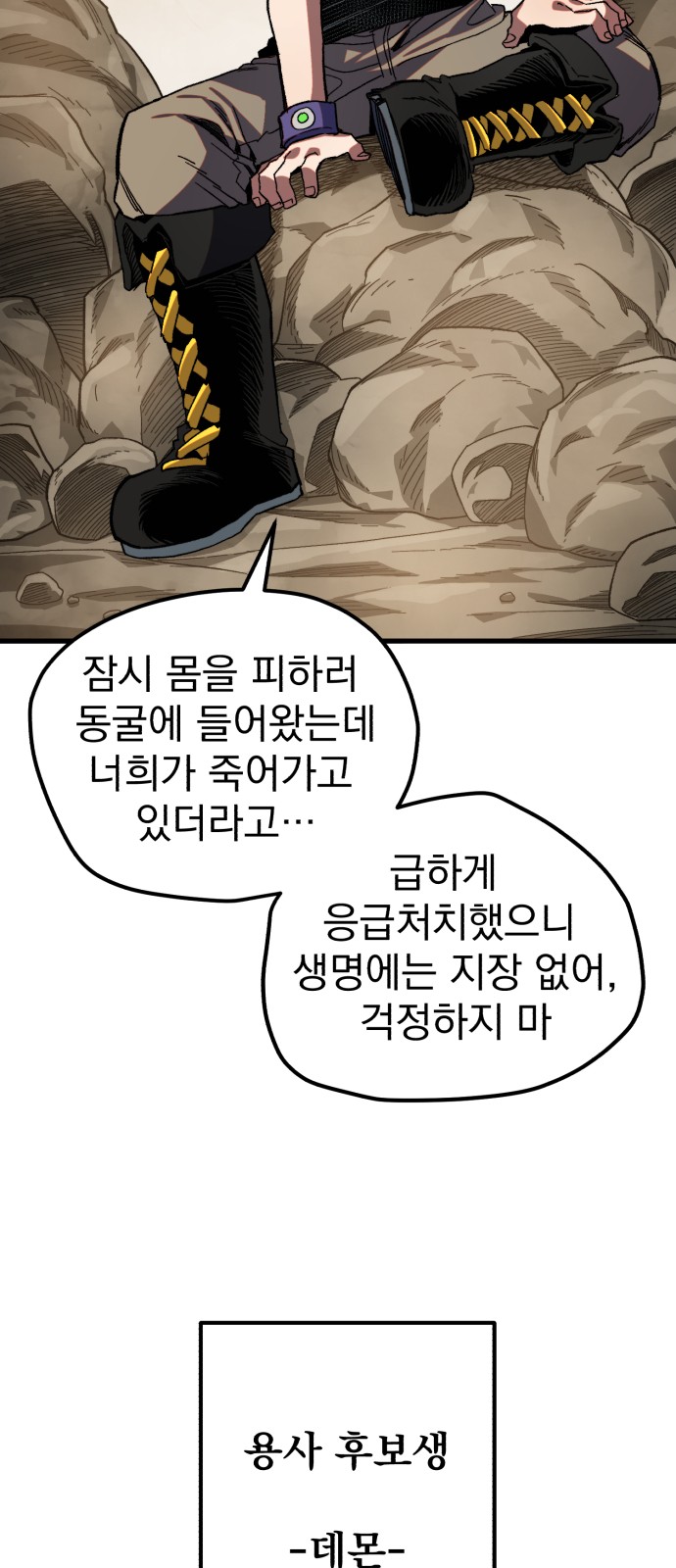 21 페이지