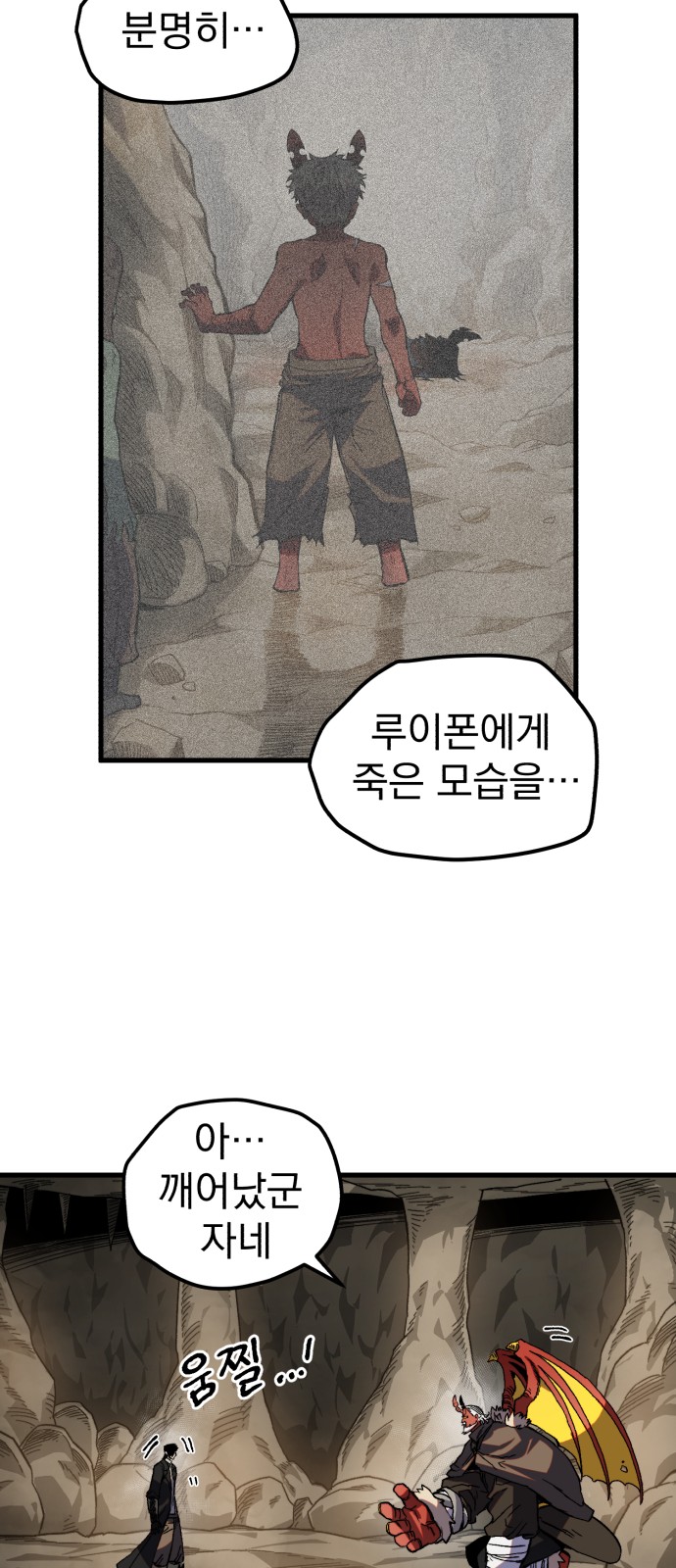 62 페이지