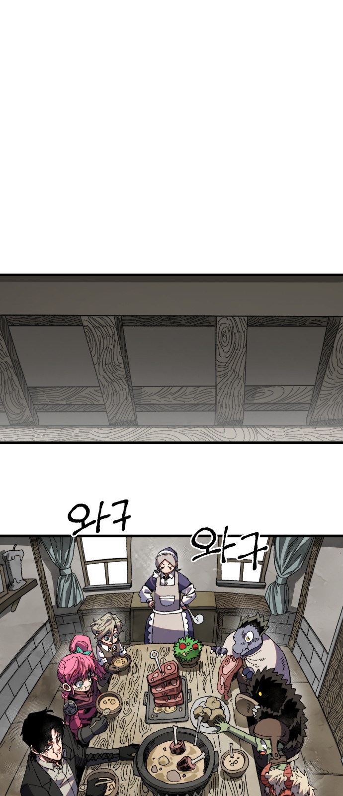 32 페이지