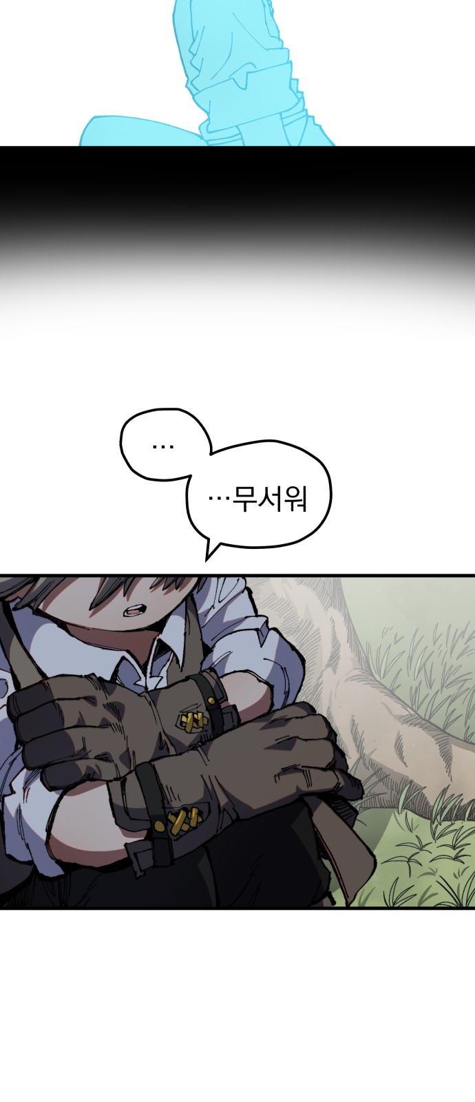 34 페이지