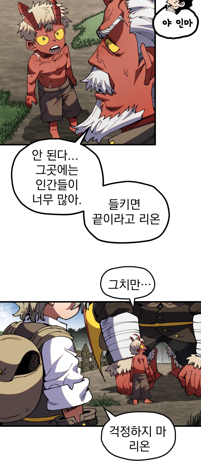 27 페이지