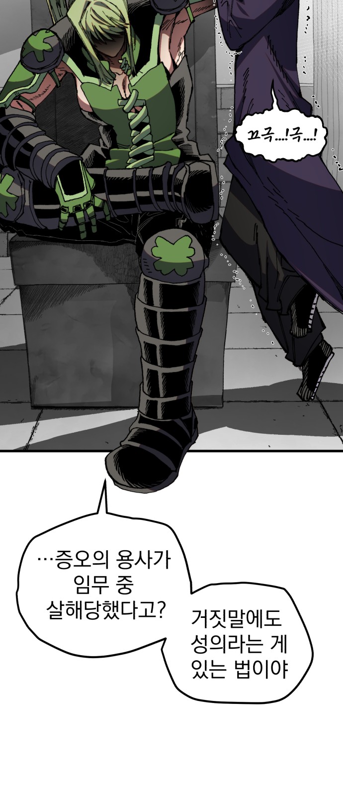 5 페이지