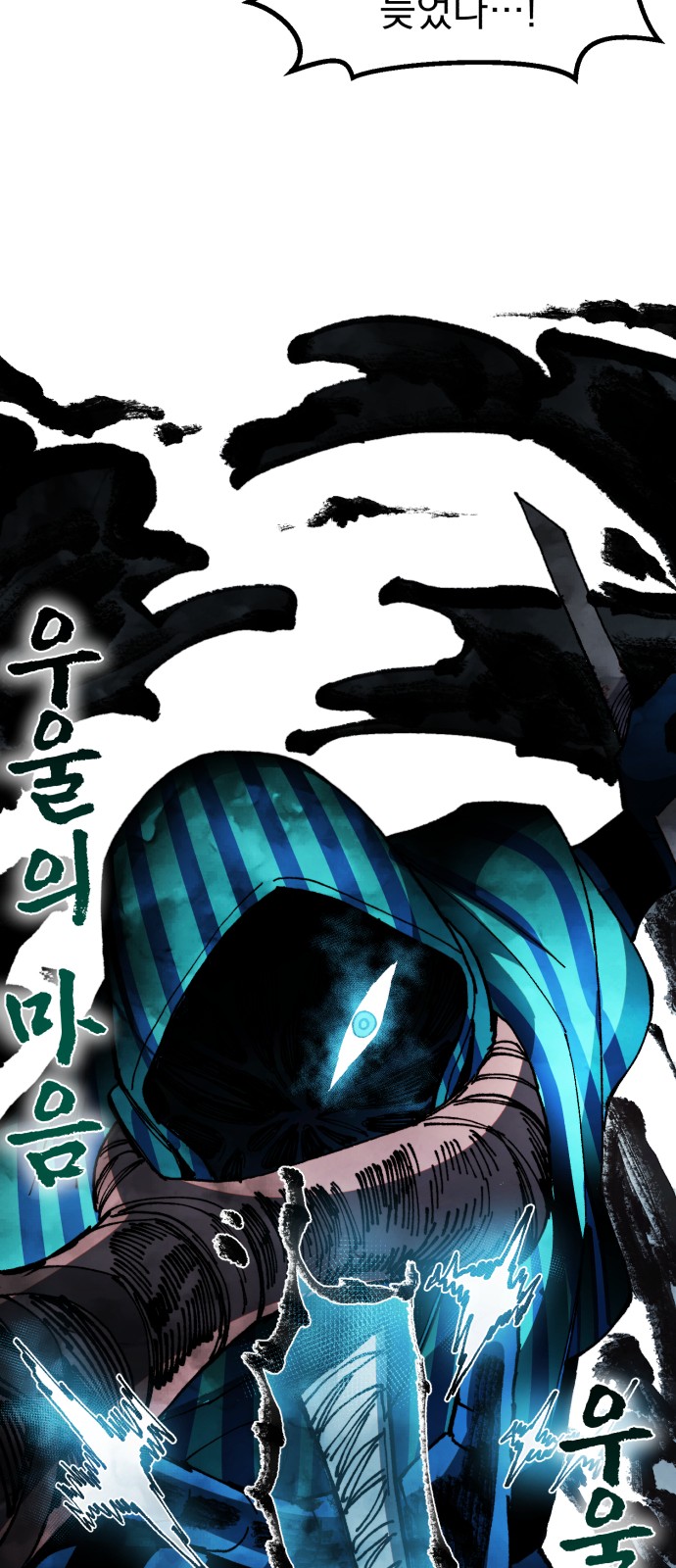 62 페이지