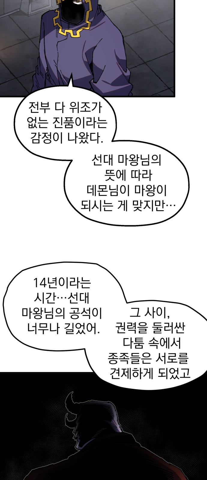 15 페이지