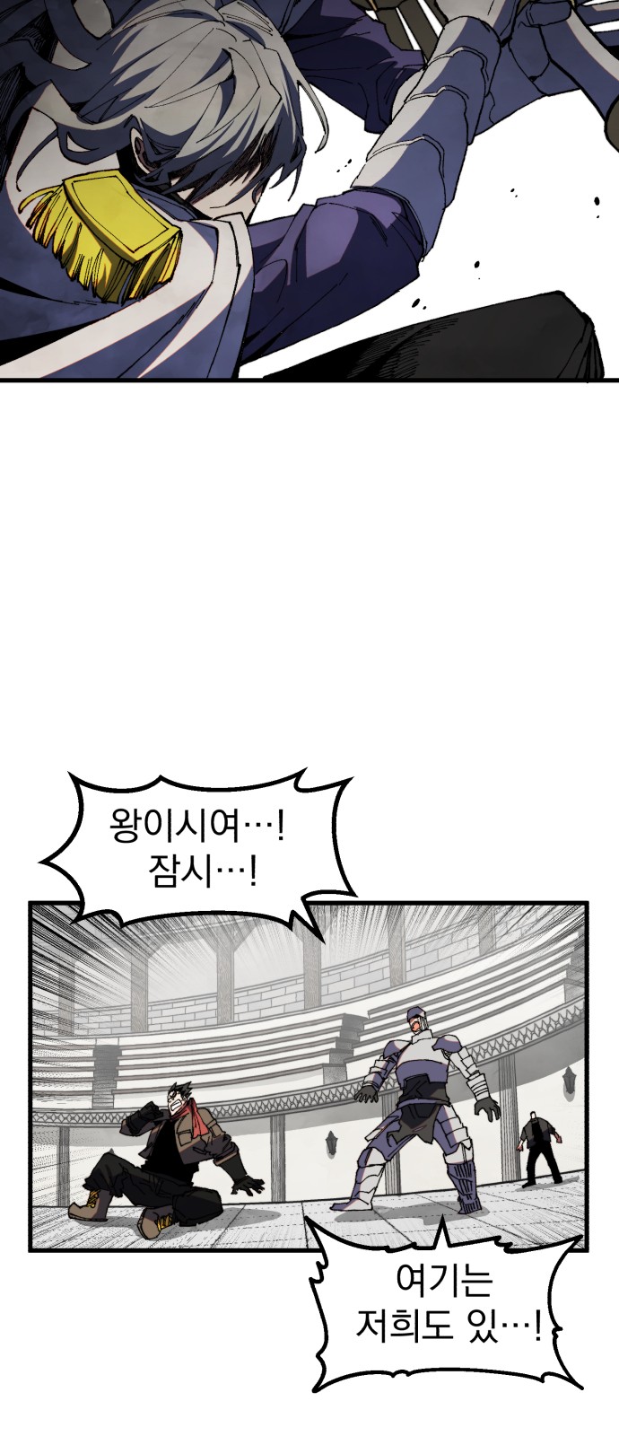 48 페이지