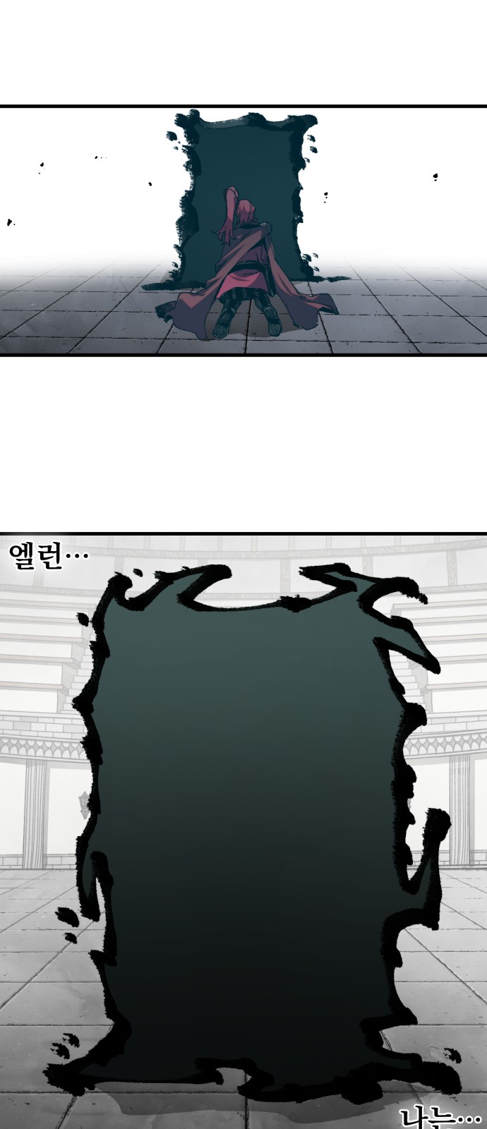 20 페이지
