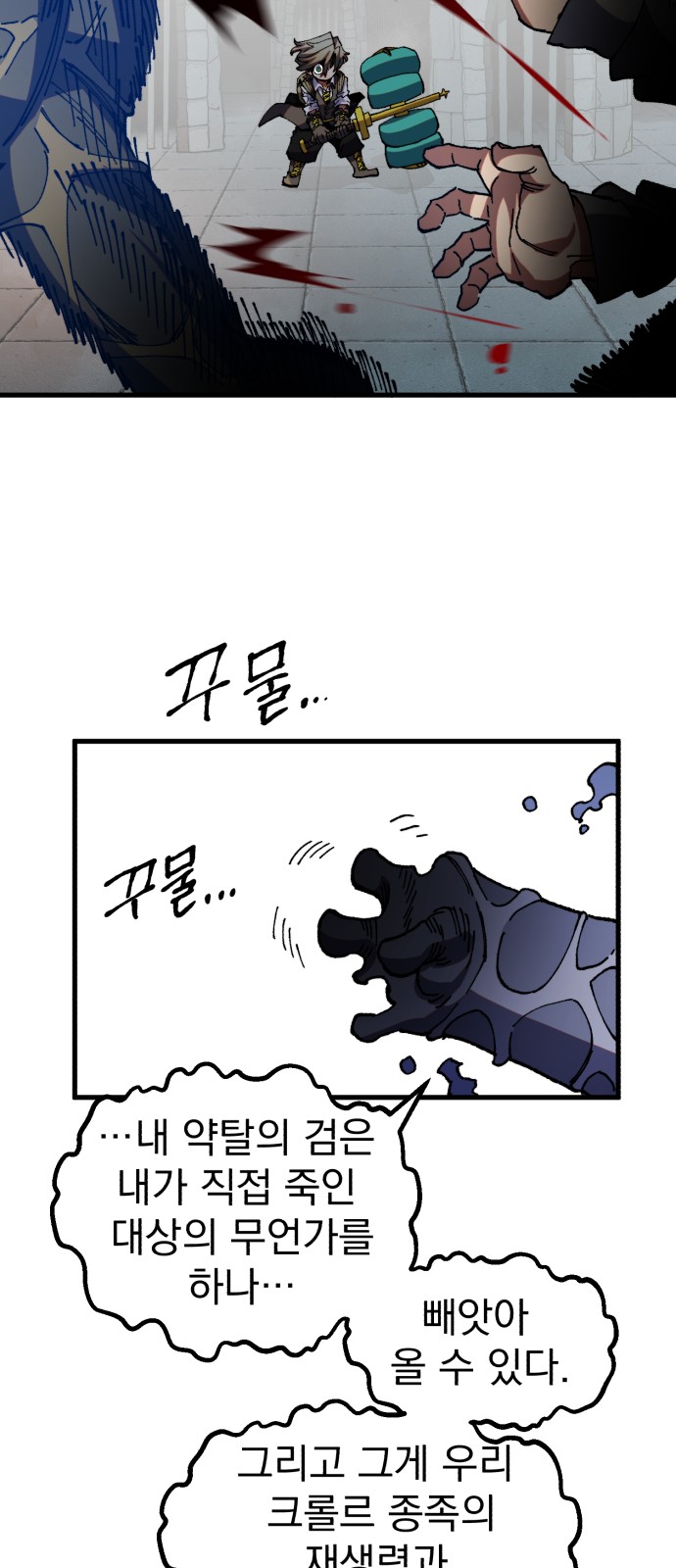 32 페이지