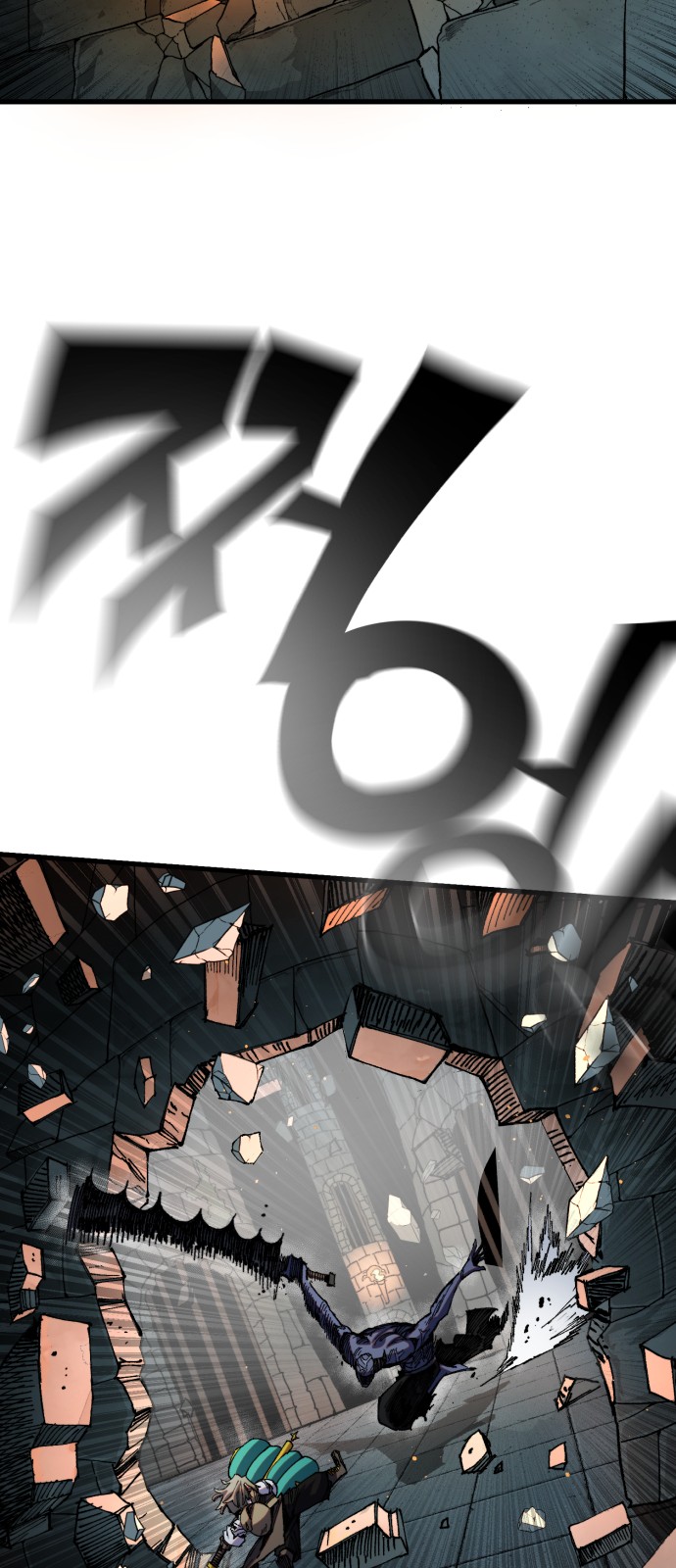 43 페이지