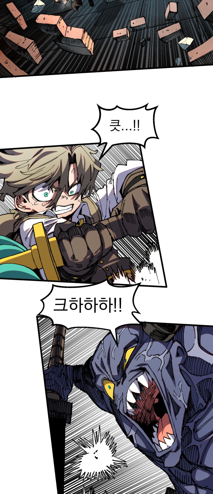 44 페이지