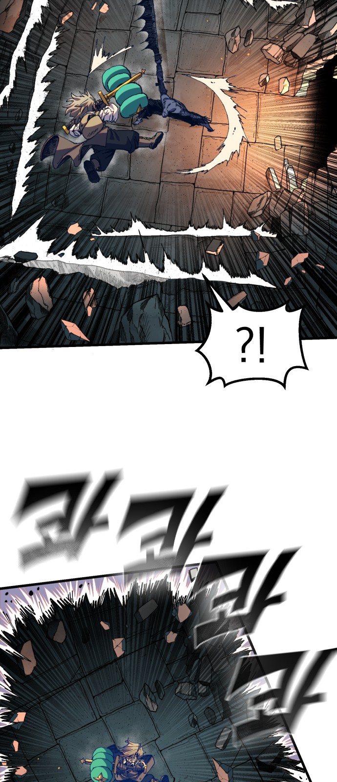47 페이지