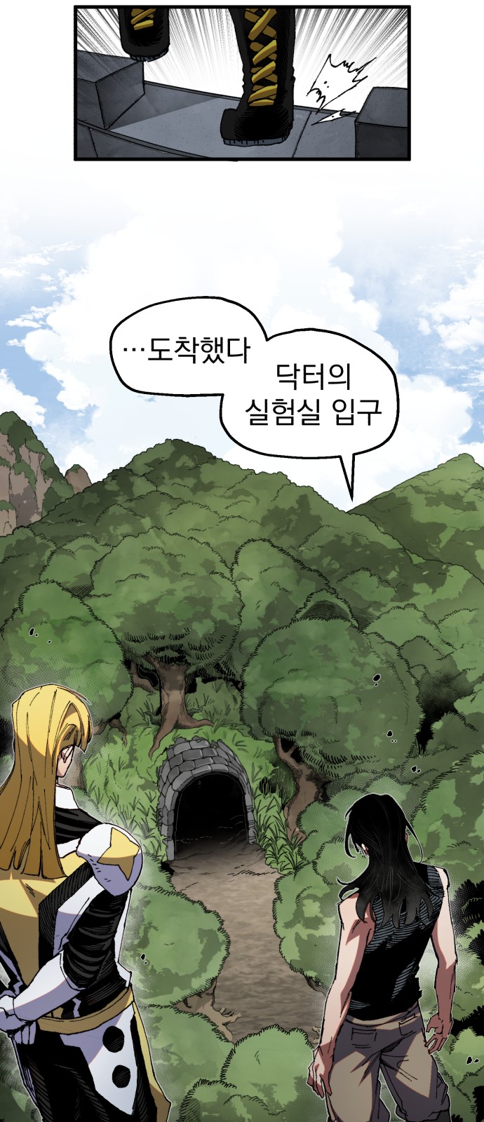 10 페이지