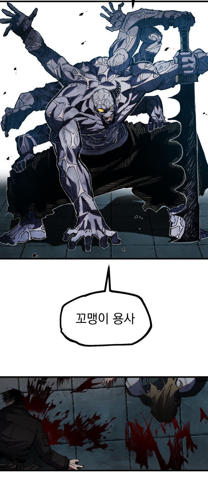 24 페이지