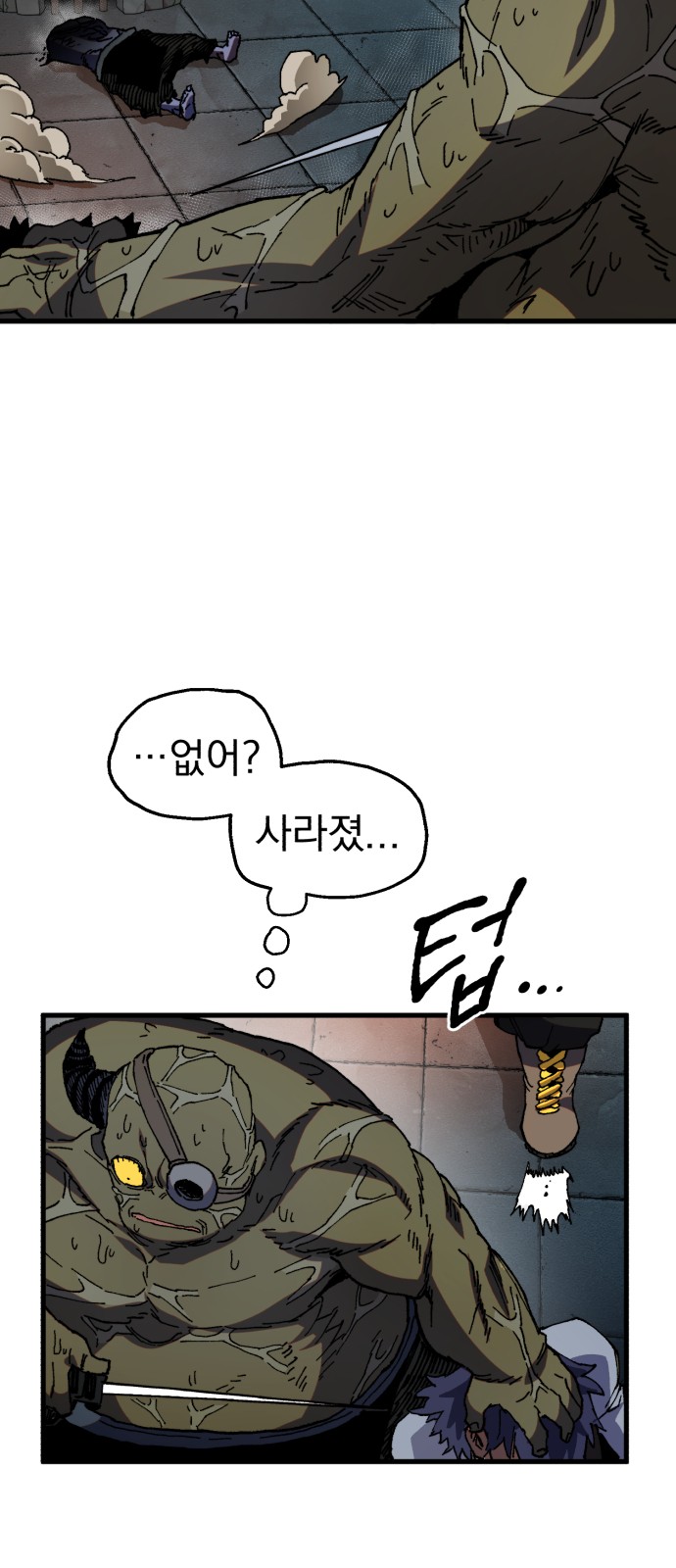 63 페이지