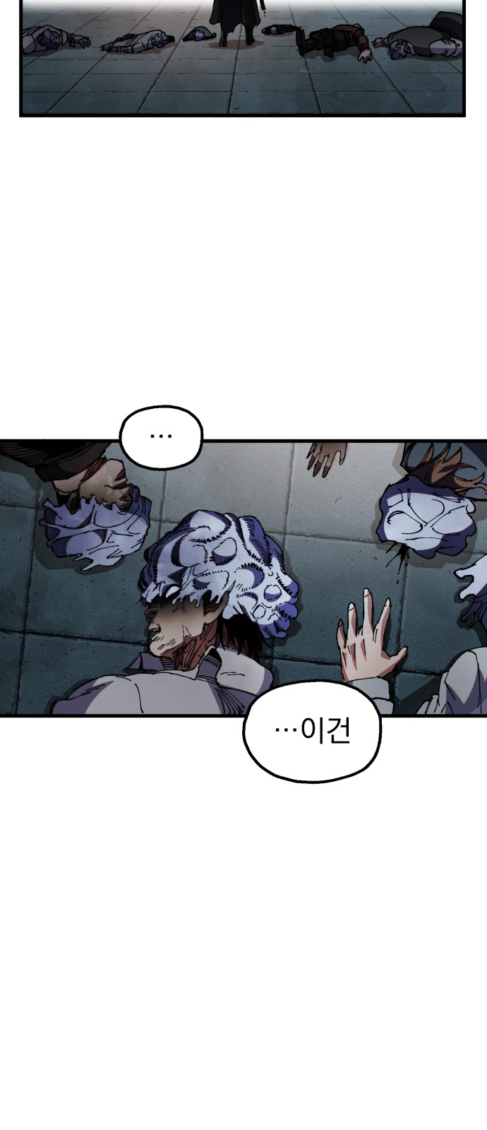 49 페이지