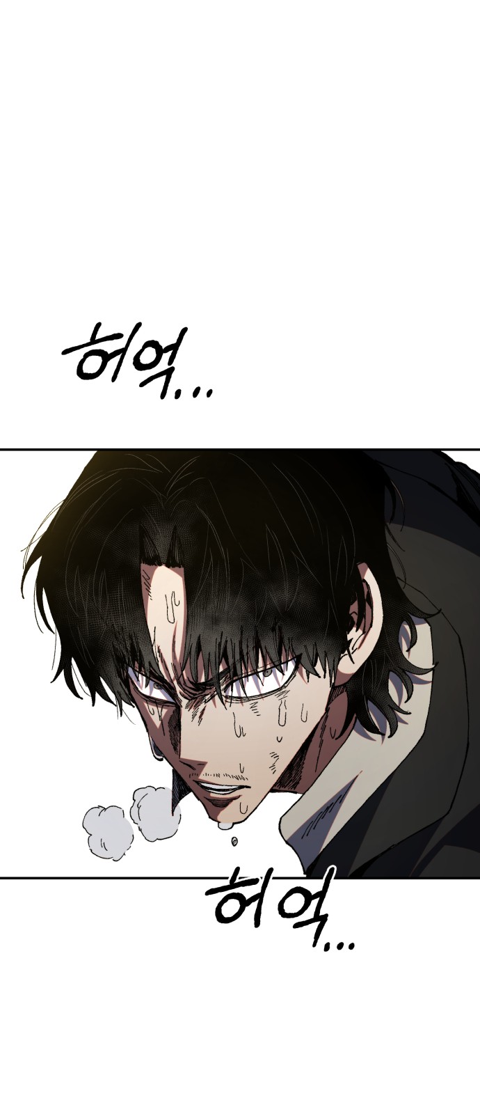 75 페이지
