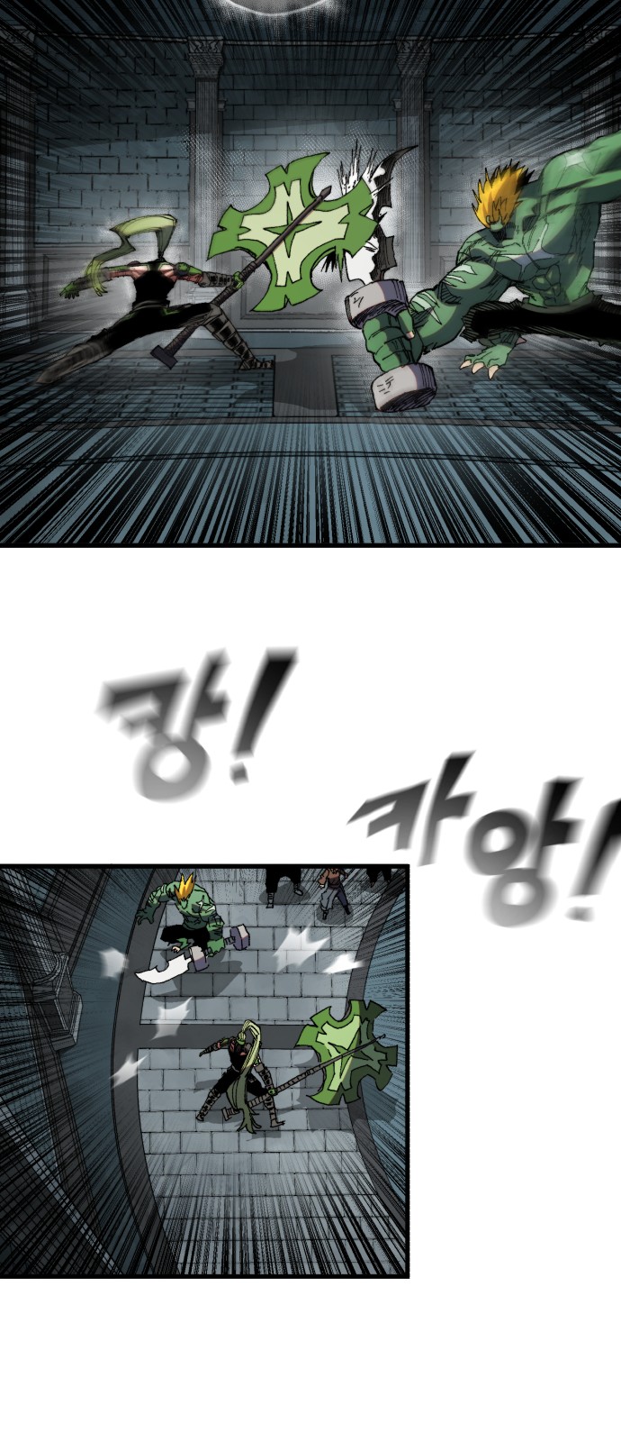 42 페이지