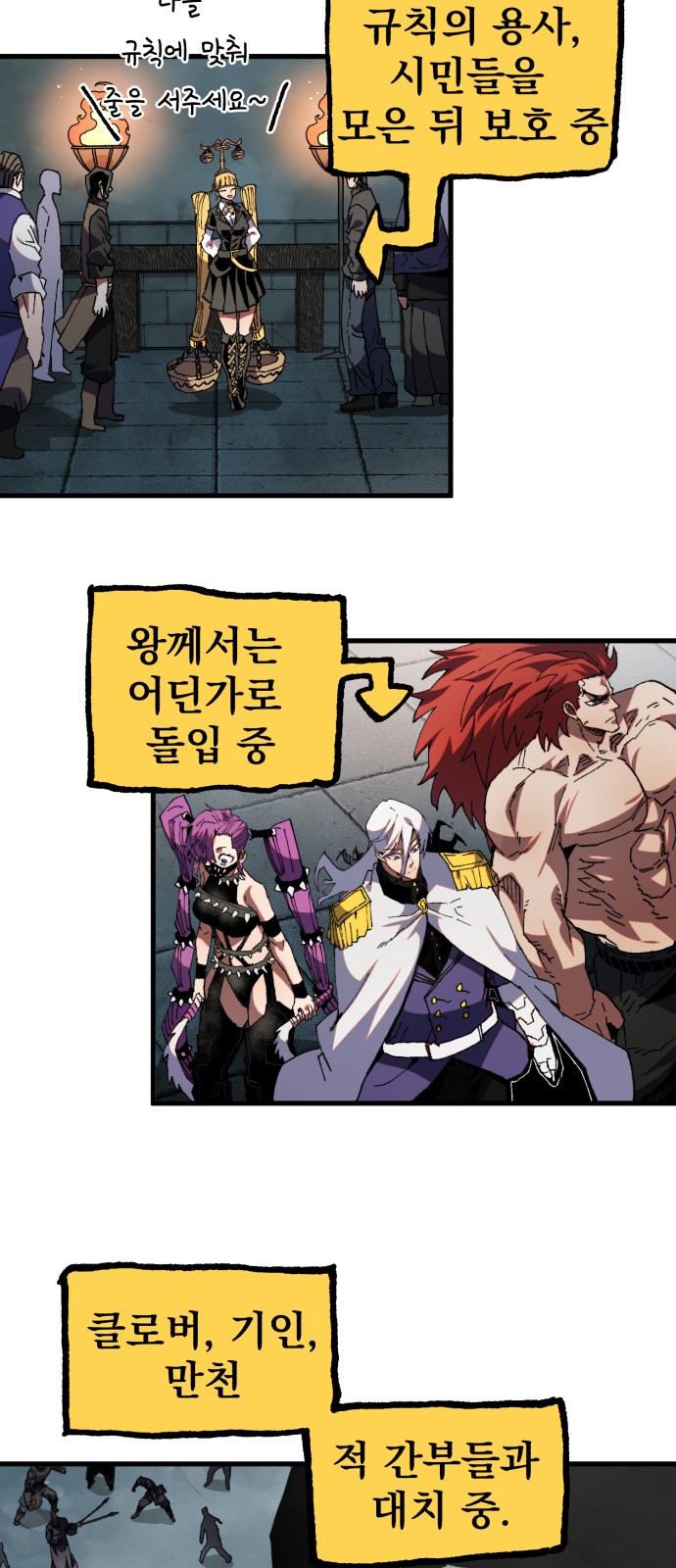 21 페이지