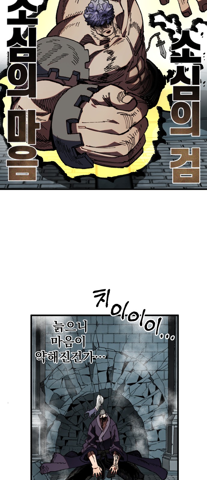 32 페이지