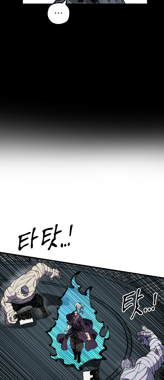 49 페이지