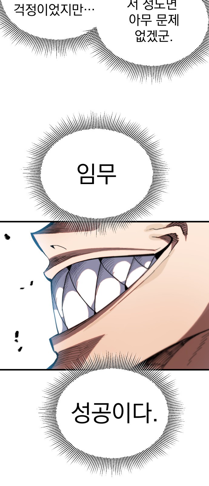 115 페이지