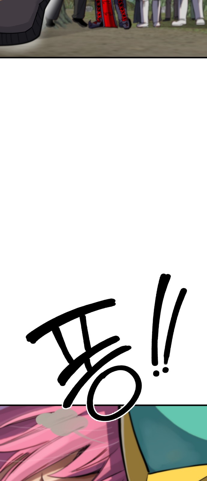 118 페이지