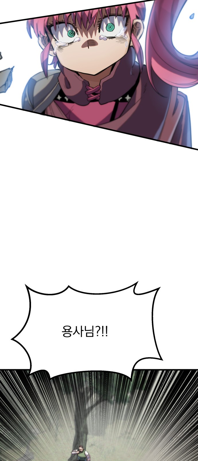 133 페이지