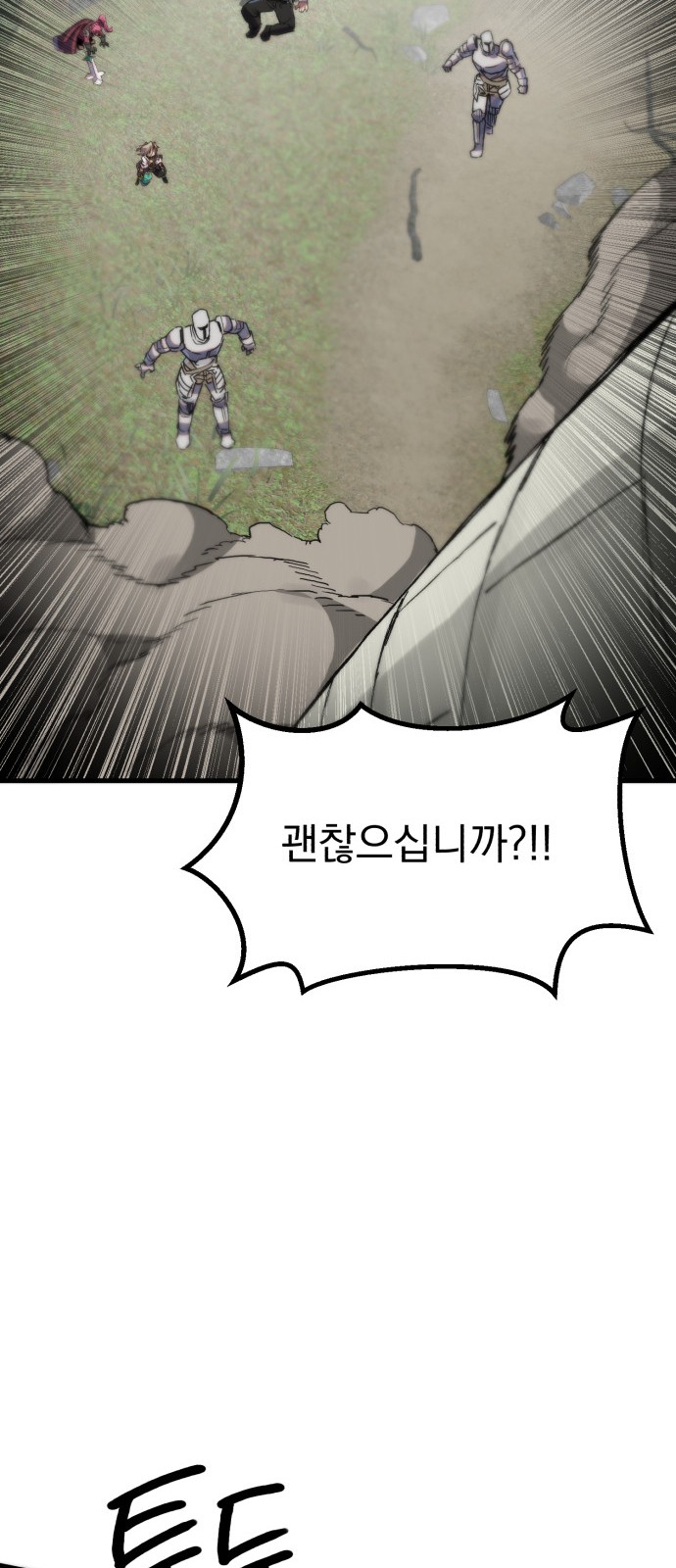 134 페이지