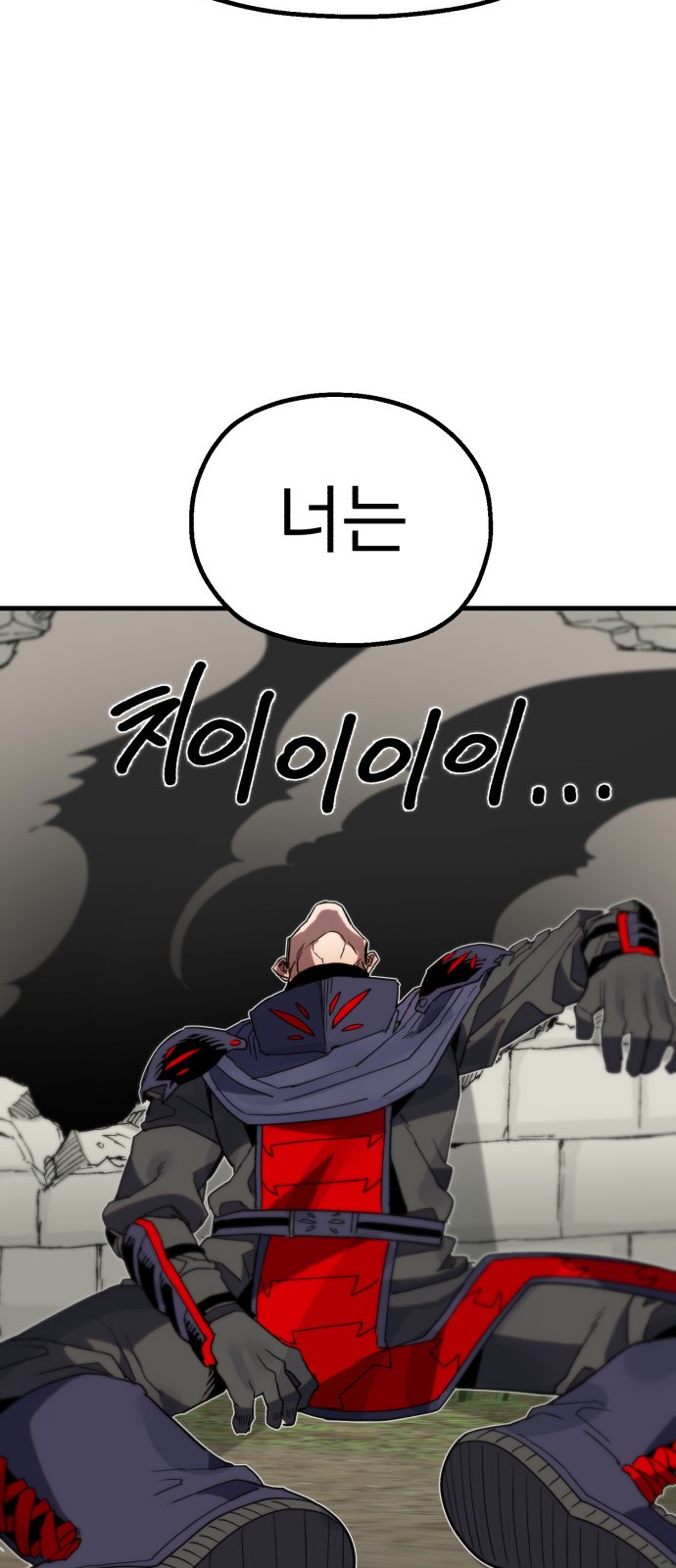 141 페이지